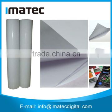 IMATEC Wholesale! 180mic Self-adhesive Matte PP Polyethlene Paper