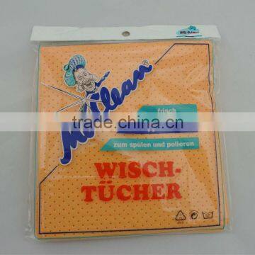 Perforated nonwoven PU coated synthetic chamois window cleaning cloth                        
                                                Quality Choice