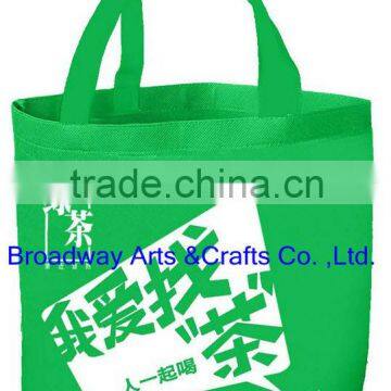 eco friendly promotional non woven shopping bag with simple printing