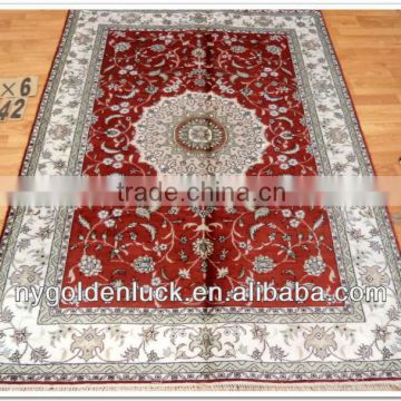 4x6ft Handmade Islamic Rugs and Carpet