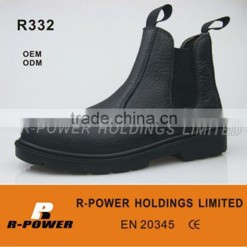 Blundstone Safety Shoes R332