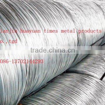 ( factory) SWMGS-2 1.6mm galvanized iron wire for CHAIN LINK FENCE