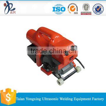 High Frequency Welding Machine