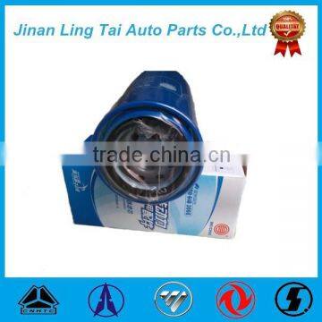 hot sale weichai Oil filter for truck weichai engine parts