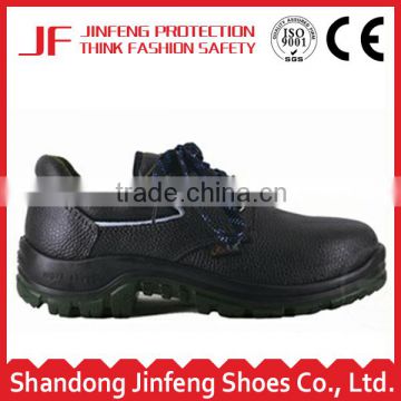 steel toe safety shoes lightweight safety shoes price in india