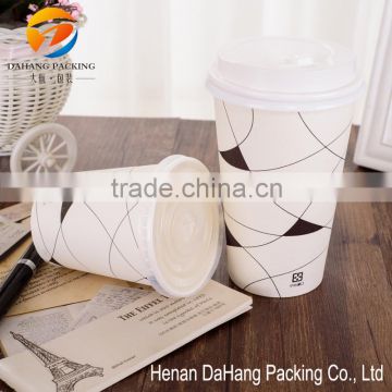 Wholesale take away coffee cups, custom printed paper coffee cups with lids