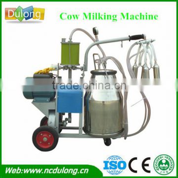 Professional small portable milking machine cock milking machine port