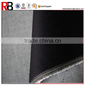 Chaep 11oz Combed blue denim fabric price in foshan