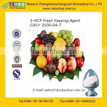 Fresh Keeping Agent form 1-Methylcyclopropene Ethylene Inhibitor