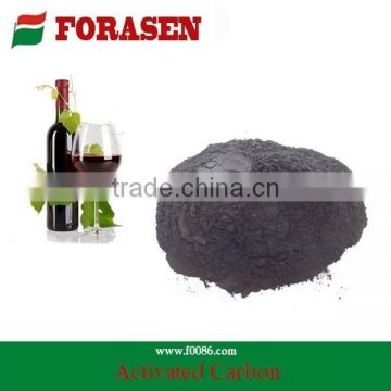 powder activated carbon wood based for wine purification