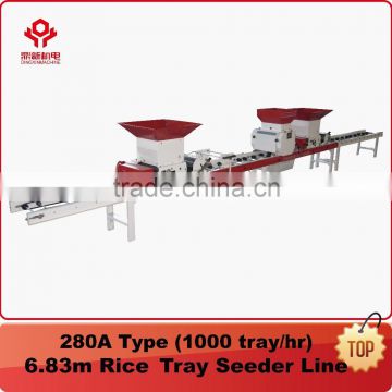 Hard / Soft Tray Rice Seed Seedling Machine / Rice Seeder Nursery Line