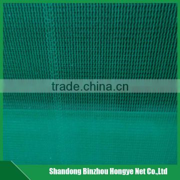 shade net/green hdpe mono Hongye construction scaffold plastic safety netting