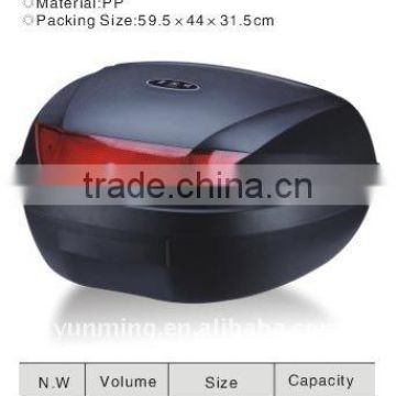 Plastic Motorcycle Tail Box