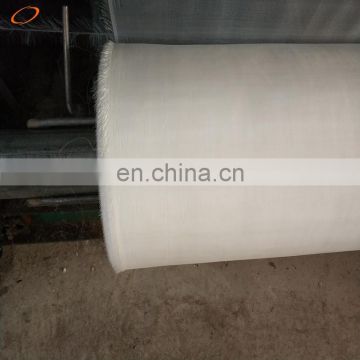 Insect nets for shed house ,white fly insect net anti aphids net, insect net for farm from china