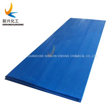 blue HDPE plastic sheet board 1000x2000x15mm plastic plate