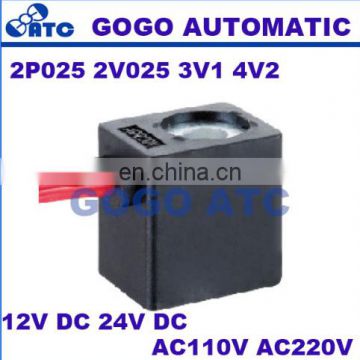 GOGO 4V210 2P025-06/08 2V025-06/08 3V1-06/M5 Inner dia.8mm 9mm wire lead type solenoid valve coil 24VDC 12V DC 220V AC 110V AC