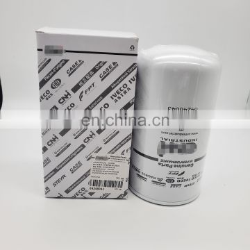 Tractor Hydraulic Oil Filter element  84248043