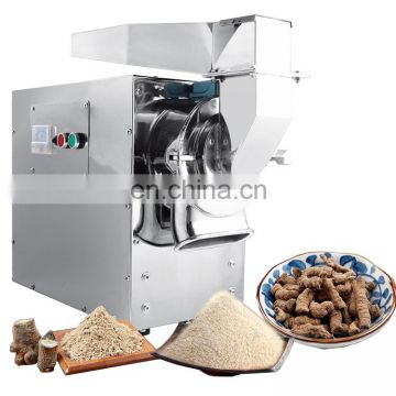 Fast shipping rice husk pulverizer machine with high efficiency