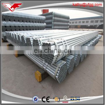 Steel building material Best company 20x2.6mm hot dipped galvanized steel pipe
