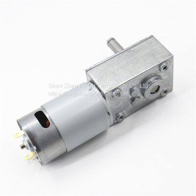 DC 12V 200RPM Turbo Worm Geared Motor, Permanent Magnet Reduction Motor with Self-Locking,for Paper Shredders/Copying Machines