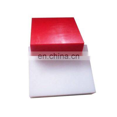 Plastic HDPE High Density Polyethylene Sheet for Machine Part