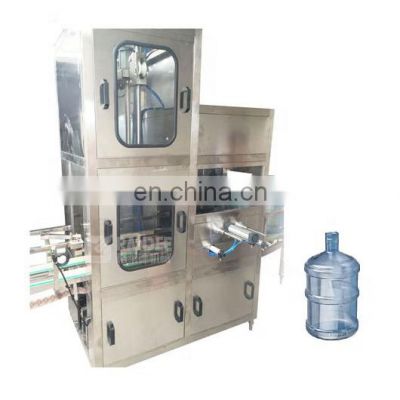 Automatic 5 gallon bottle washing machine for bottling production line