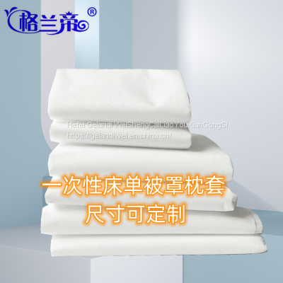 Grande Hotel Bedding Disposable Pillowcase White Bed Sheets Quilt Cover Thickened Non-woven Fabric