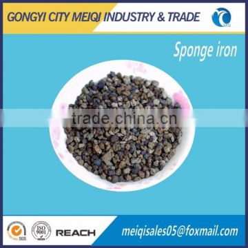 HOT superfine reduced iron powder with free sample