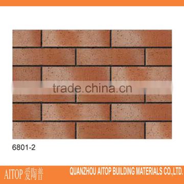 redware variable split brick