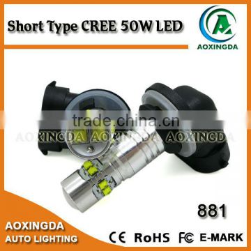 short type CREE 50W LED fog light bulb 881