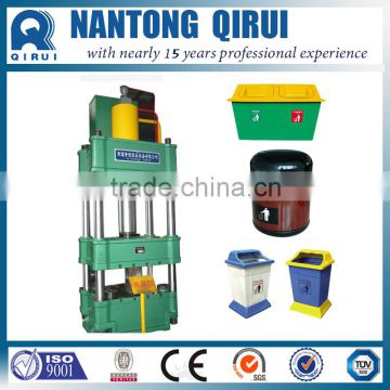 Qirui brand most competitive price CE approved punching processing machine