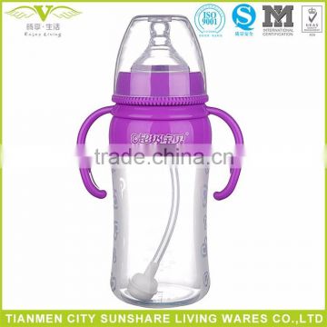 Soft Silicone Baby Feeder Bottle, Innocuous Silicone Baby Feeding Bottles With PP Cover And Handle