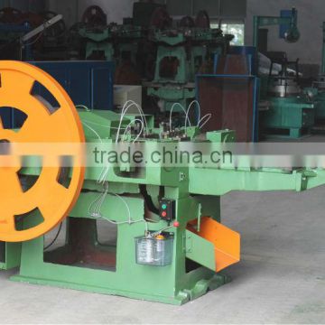 high-speed full automatic nail making machine manufacture