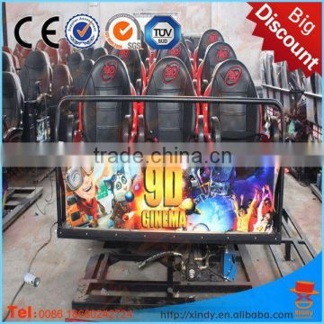 Xindy newest and hot sale roller coaster hot sale 5d movie theater