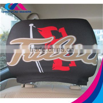 promotion display funny polyester car headrest cover wholesale