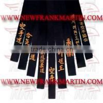 Embroiled Uniform Belts