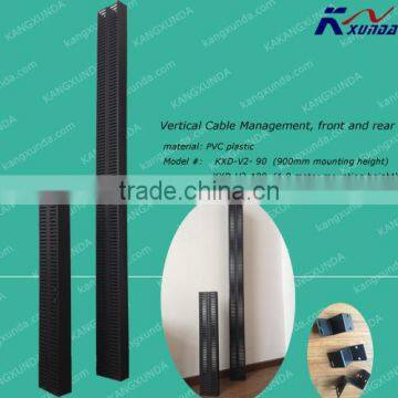 vertical cable management front rear
