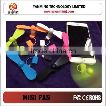 New Fashion Pocket Fan Portable Plastic Mini USB Micro Plug Pocket Fan for Android Phones and other USB Port Devices