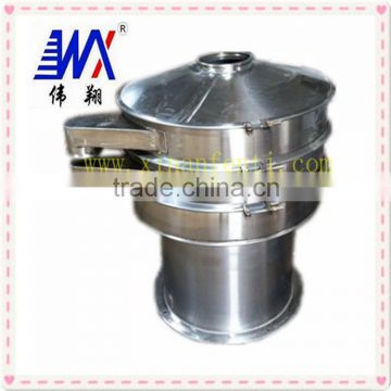 china large capacity rotary screener