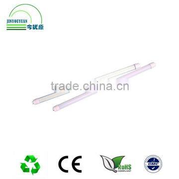 4 feet dimmable led t8 tube fluorescent light