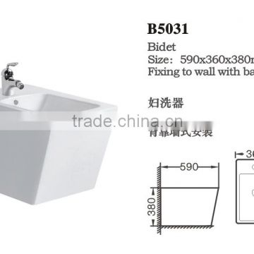 B5031 India wholesale price bathroom wc toilet bidet