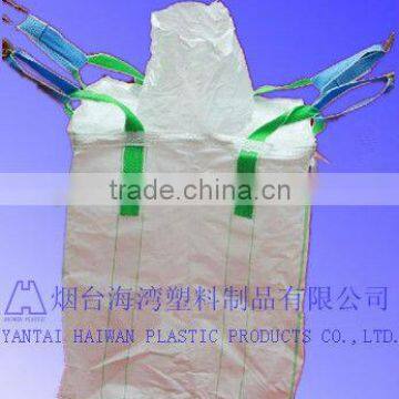 customizable PP u-panel baffle big bag /coated white woven PP jumbo bag/ventilated 4 panel baffle bag/cheap