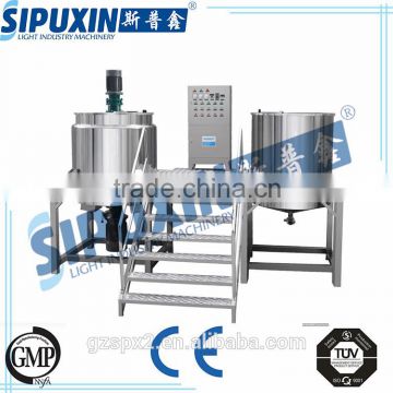 SPX Machinery automatic vacuum emulsifying homogenizer mixer