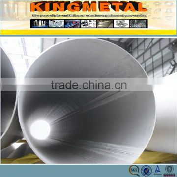 big size large size EFW ERW doube seam welded pipe 304 316 304L 316L