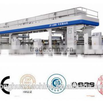 DRY-TYPE Paper and PE laminating machinery