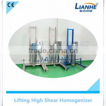 Lianhe Electric High Shear Mixer High Speed Industrial Homogenizer