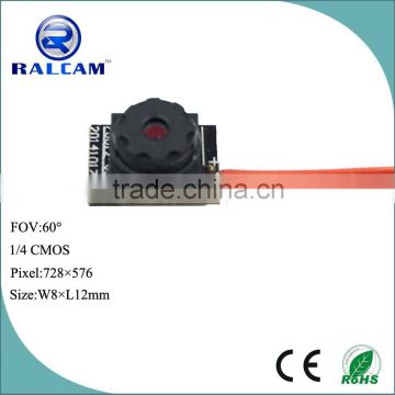 4pin Leadwire Connector 50cm~Infinity DOF 8mm Camera Module for Surveillance