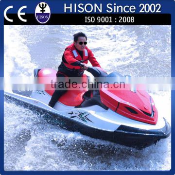 Hison low maintenance flysuit motorboat