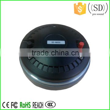 guangzhou the speakers, good quality good price driver speaker 7 inch speakers, SD-N850