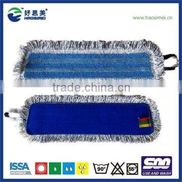 laundny dust mop with microfiber yarn for hotel